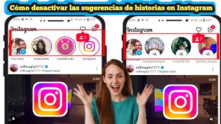 Cómo ocultar sugerencias de cuentas de historias de Instagram 2024 [upl. by Blackmore]