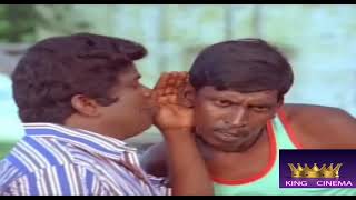 GoundamaniSenthilVadiveluFirst Time Famous Comedy [upl. by Donahue]