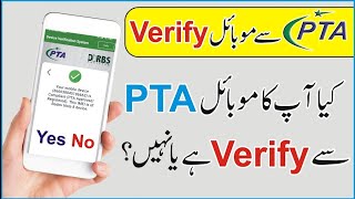 How to chak phone PTA approved [upl. by Meehyr]