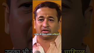 कांग्रेस की दुकान बंद होने लगा है😆😎  Nitish Rane 🔥  shorts debate politics funny india [upl. by Leonid]