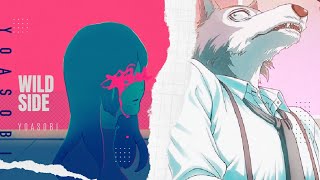 YOASOBI × WILD SIDE  Beastars  by ALI AI COVER [upl. by Aemat]