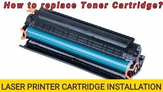 Laser Printer Toner Cartridge Changing Printer में Cartridge कैसे लगाएँ  HP LaserJet M1136 MFP [upl. by Corley]