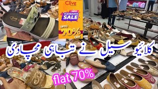 Clive shoes flat 70 summer clearance sale [upl. by Egreog]