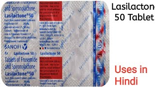 Lasilactone 50 Tablet uses side effects and doses in hindi [upl. by Margalit]