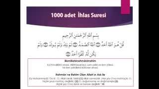 Hızlandırılmış 1000 İhlas Suresi 2 Saat Kabe İmamı Maher al muaiqly [upl. by Brotherson583]