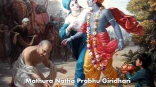 Sri Sathya Saibaba singing quotMadhuvana Sanchariquot Bhajan [upl. by Combes905]