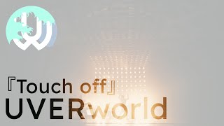 UVERworld『Touch off』live at OKINAWA 20190606 English Subtitles [upl. by Clarise805]