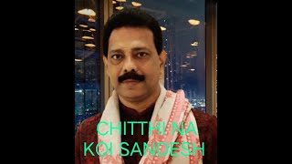 chitthi Na koi sandesh Subash Panda Dushman Jagjit singh [upl. by Aynekal]