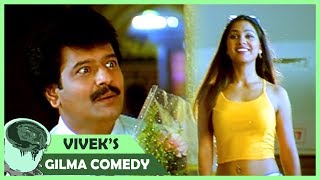 VIVEK ULTIMATE COMEDY  ARASATCHI MOVIE [upl. by Scibert]