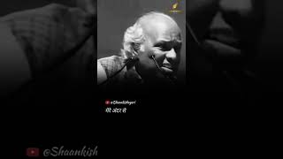 rahat indori  imaan  mushaira poetry shayari rahatindori rahatindorishayari mushairapoetry [upl. by Tena]