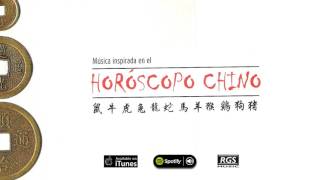 Música inspirada en el Horoscopo chino Full album [upl. by Harlene]