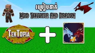 Modding Tlauncher Tektopia but Im a DRAGON [upl. by Amelie213]