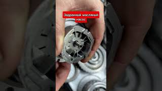 Дефектовка АКПП Land Rover Range Rover Vogue ZF 8HP70 тг remontakpp03 ремонтакпп shortsvideo [upl. by Chak]