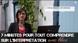 Alice explique linterprétation [upl. by Adnimra707]