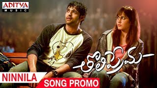 Ninnila Song Promo  Tholi Prema Songs  Varun Tej Raashi Khanna  SS Thaman [upl. by Anelyak]