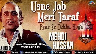 Aaj Jaane Ki Zid Na Karo  Farida Khannum  Top Ghazal Songs [upl. by Tessy]