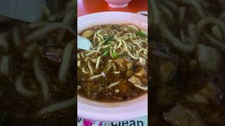 Best Bedok Lor Mee  Bedok Interchange Hawker Center sgfoodies [upl. by Matheson]