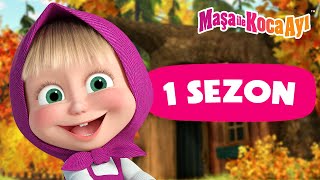 Maşa İle Koca Ayı  ▶️ 1 Sezon Tüm Bölümler 1️⃣📺  Masha and the Bear Turkey [upl. by Thaxter]