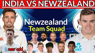 New Zealand announce squad for test series against India Ind vs NZ indiavsnewzealandtest [upl. by Riddle]