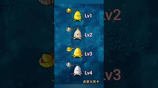 corn pitcher DNA level 14 viral dna plantsvszombies mobilegame shortsviral [upl. by Ialda]