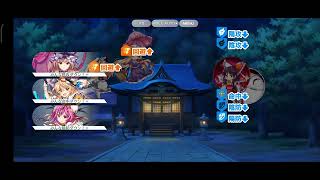 Touhou lost word Showcase L80 Reimu Hakurei Speed Karma  Clear stage  Speed karma [upl. by Amlet]