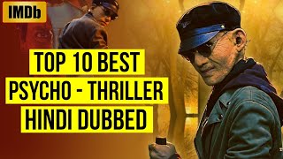 Top 10 Best Psychological Thriller Movies In Hindi IMDB  Best Suspense Thriller Movies In Hindi [upl. by Arayk]