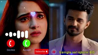 Finding Family Natok Ringtone  Musfiq R Farhan  Keya Payel  Bangla New Natok Ringtone 2024 [upl. by Alios]