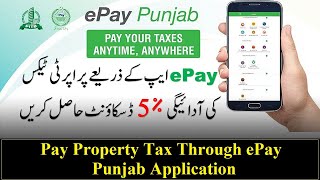 Pay Property Tax Through ePay Punjab Application 202122 [upl. by Anoirtac]