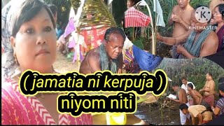 Hy guys Jamatia ni kerpuja bahai bw niyom niti nai nai bai di ani views rok👈👈 [upl. by Rowley]