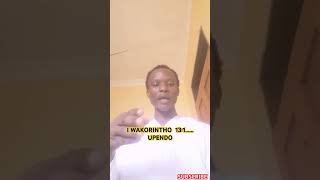 IMANI HAIWEZI KUWA UTIMILIFU BILA UPENDO [upl. by Atikkin]