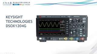 KEYSIGHT TECHNOLOGIES DSOX1204G [upl. by Harmonia]