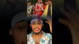 dekhbo chehra ge 🥰 jaan bhojpurinewsong love aashishyadav ashishyadav youtubeshorts mangoman [upl. by Messab]