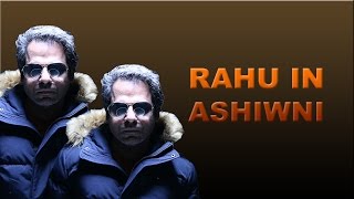 Rahu in Ashwini Nakshatra in Vedic Astrology [upl. by Joellen]