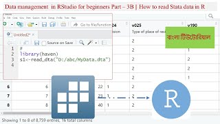 Data management in RStudio for beginners Part – 3B  How to read Stata data in R and RStudio [upl. by Ahsiet]