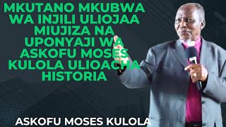 Mkutano Mkubwa Uliojaa Miujiza na Uponyaji wa Askofu Moses Kulola Ulioacha historiamoreviews [upl. by Eiramaliehs]