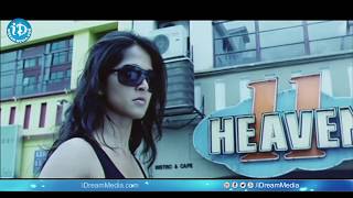 Billa Movie Scenes  Prabhas Men Attack Police  Anushka Shetty  Hansika Motwani [upl. by Duhl713]