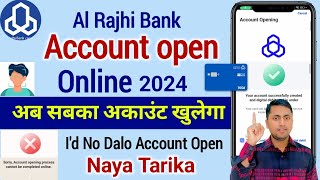 Al Rajhi Bank account opening online 2024  Al Rajhi bank me online account kaise khole [upl. by Jew]