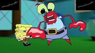 Spongebob Finally Snaps sparta remix veg replace [upl. by Gelb]