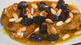 Cuisine marocaine facile Tajine de veau aux pruneaux [upl. by Aitnom471]