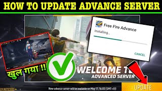 Why Free Fire Advance Server Not Open  FF Advance Server Website Forbidden  Ob46 Update Kaise Kare [upl. by Abagail]