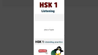 hsk 1 listening practice chinesehsk1exam [upl. by Larkins]