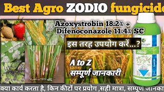 Zodio fungicide  best agro Zodio fungicide  Azoxistrobin  Difenoconazole  best fungicide [upl. by Corrine]