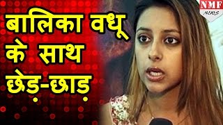 TV Actor Pratyusha Banerjee का आरोप Police वाले ने किया MOLEST [upl. by Eiznek472]