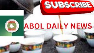 Abol daily news [upl. by Allin]