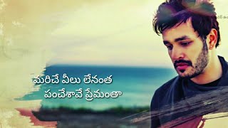 Best love failure whatsapp status  akhil akkineni  nidhi agarwal  thaman ss [upl. by Thayne]