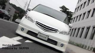 SKIPPER  Honda Elysion Hydraulics suspensionLowenhart wheels etc [upl. by Jecon]