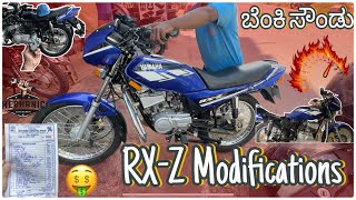 3 ಲಕ್ಷ ಕೊಟ್ರು 40 ಸಾವಿರ ಖರ್ಚ್ ಮಾಡ್ದೆ 🤯  RXZ Mods  Carburetor  silencer  handle  clutch wiring [upl. by Anaitsirc]