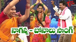 Naganna  Telangana Bonalu Folk Songs  by Pedda Puli Eshwar [upl. by Akcirahs]