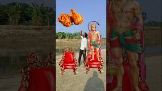 Bhola tera dam dam damru baje mastak par raj biraje shorts ytshort reels viralvideo [upl. by Aggappora]