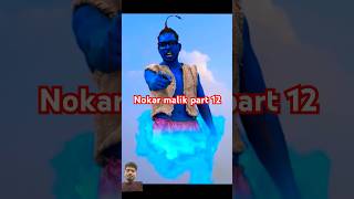 Nokar malik part 12  Aladdin  REAL FOOLS shorts comedy surajrox surajroxcomedy [upl. by Secilu]